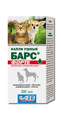 Барс Форте капли ушные 20 мл АВЗ