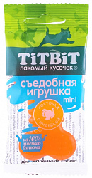 Лакомство игрушка косточка для собак мелких пород с индейкой TiTBIT