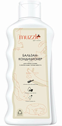 Бальзам-кондиционер для собак и кошек, 250мл, Muzzle