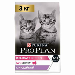 PROPLAN CAT JUNIOR Delicate д/котят с индейкой 3 кг