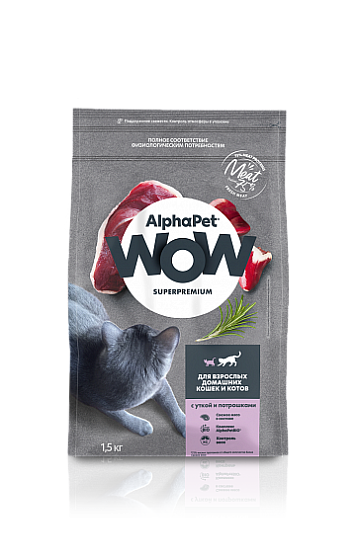 ALPHAPET (АльфаПет) WOW сухой корм для взрослых домашних кошек и котов Утка/Потрошки 1,5 кг