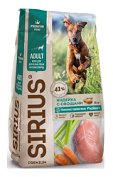 Sirius Сухой корм для взрослых собак, крупных пород индейка/овощи 15 кг