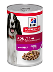 Hill's (Хиллс) SP консервы для взрослых собак говядина 370гр 