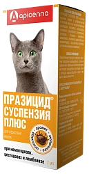 Празицид-суспензия Плюс для кошек 7 мл (Апиценна)