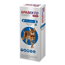 Бравекто ПЛЮС 250 мг для кошек от 2,8 до 6,25 кг