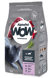 ALPHAPET (АльфаПет) WOW сухой корм для взрослых домашних кошек и котов Утка и Потрошки 350 г
