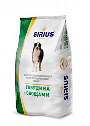 Sirius Говядина с овощами сухой корм для собак 3 кг ЦБ-00035224
