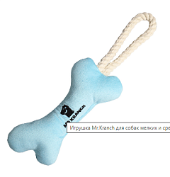 Mr.Kranch Игрушка косточка с канатом для собак мелких и средних пород  31х9х4 см