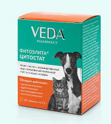 Фитоэлита Цитостат для кошек и собак 50 таб.
