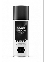 Охлаждающий спрей Space Groom 3/1 650мл.