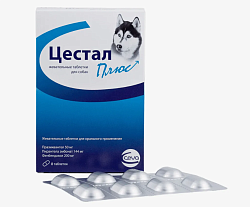 Цестал плюс для собак 1 табл. (8 шт)