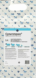 Сультеприм фасовка по 100 гр (1кг), VIC