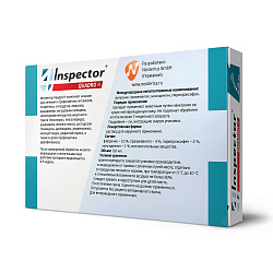 Inspector (Инспектор) капли Квадро К для кошек от 4 до 8 кг 3 пипетки, Неотерика