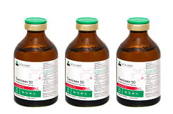 Тилозин 200 100 мл, Нита-Фарм