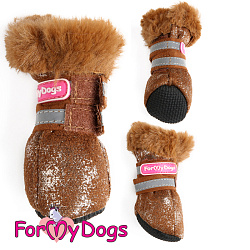 FOR MY DOG Сапоги зимние коричневые (4) FMD669-2021 