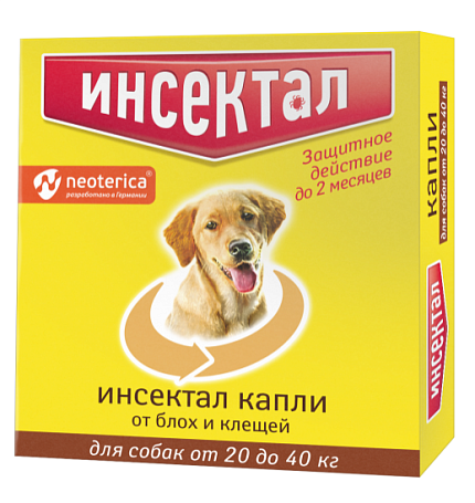 Инсектал капли от клещей и блох для собак 20-40 кг N104 (Неотерика)