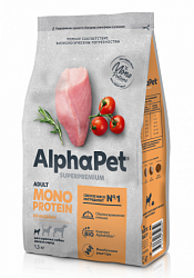 ALPHAPET (АльфаПет) MONOPROTEIN сухой корм для взрослых собак мелких пород из индейки 3 кг