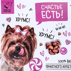 Коврик под миску "Счастье есть" 43*28 см 4673340 Sima