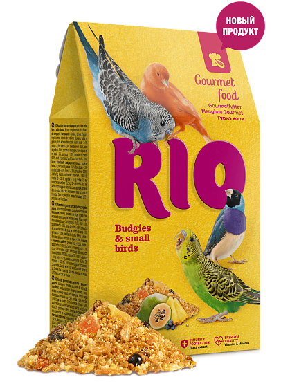 RIO Гурмэ корм для волнистых попугайчиков и др. мелких птиц 250 г