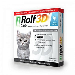 Rolf Club 3D (Рольф клуб 3D) ошейник инсектал плюс для котят 40 см R431 (Неотерика)(Экопром)