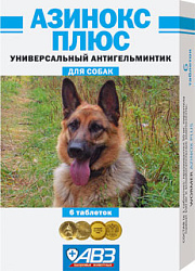 Азинокс плюс 6 таблеток АВЗ