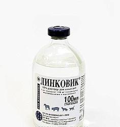 Линковик  10% р/р д/инъекций 100 мл, VIC