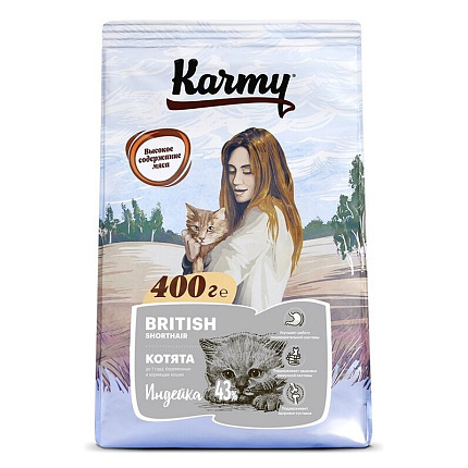 KARMY British Shorthair Kitten сухой корм для беременных, кормящих кошек и котят индейка 400 г