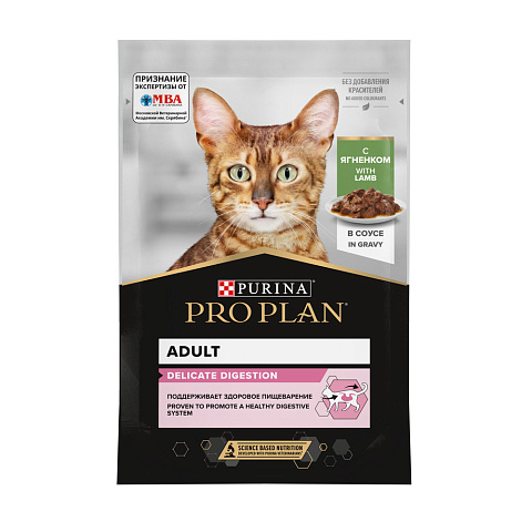 PRO PLAN (Про План) DELICATE DIGESTION влажный корм для взрослых кошек с ягненком в соусе, 85 г