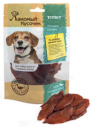 Лакомый кусочек Утиные грудки 60г, 006429 TITBIT