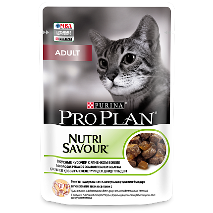 PROPLAN CAT DELICATE Nutri Savour нежные кусочки в соусе с ягненком,85 гр 
