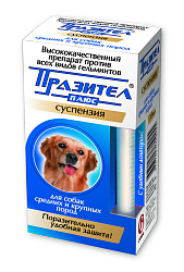 Празител плюс суспензия для собак средних и крупных пород 10 мл 550151