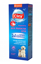 CLINY Жидкость для полости рта 100 мл К 109 (Неотерика)Экопром