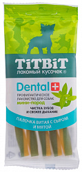 Профилактическое лакомство DENTAL+ Палочка витая с сыром для собак мини-пород 014448 TiTBiT
