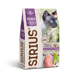 Sirius сухой корм для стерилизованных кошек индейка и курица 0,4 кг