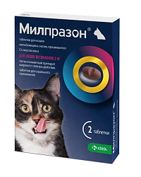 Милпразон для кошек более 2 кг 2 таблетки 16 мг/40 мг KRKA