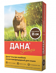 ДАНА УЛЬТРА ошейник для кошек 35 см красный (Апиценна)