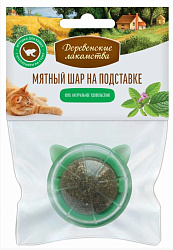 Деревенские лакомства Игрушка для кошек "Мятный шар на подставке" 