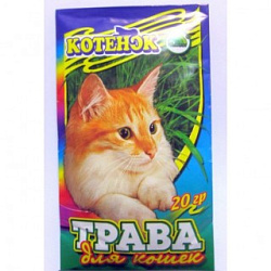 Травка д/кошек в пакете Котенок 20 г (521165)