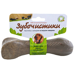 Зубочистики косточка для собак 10-25 кг с кальцием со вкусом говядины 1 шт