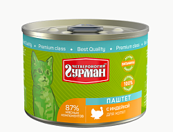 Четвероногий гурман паштет для котят с индейкой 190г