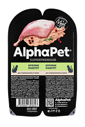 AlphaPet (АльфаПет) влажный корм для стерилизованных кошек кролик паштет 80 г