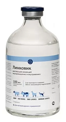 Линковик  10% р/р д/инъекций 100 мл, VIC