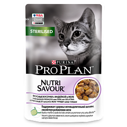 PROPLAN CAT STERILISED Nutri Savour нежные кусочки в желе с индейкой 85 г 