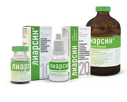 Лиарсин 20 мл  раствор для перорального применения, ХЕЛВЕТ з/к