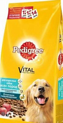 Pedigree Vital Protection для взрослых собак всех пород говядина 13 кг 10113863