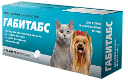 Габитабс для кошек и собак мелких пород, 50 мг., 2 таблетки, Апиценна
