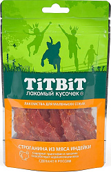 Лакомство строганина из мяса индейки д/мал собак 50 г 010716/580295 TITBIT