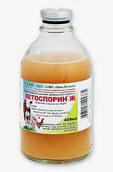 Ветоспорин-Ж кормовая добавка,400 мл