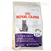Royal Canin (Роял Канин) Эйджинг Стерилайзд +12 д/к 400 г
