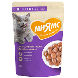 Мнямс влажный корм для кошек кусочки в соусе с ягненком для комфортного пищеварения 85 г